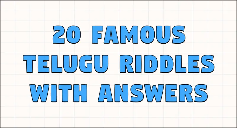 podupu kathalu in telugu : 20 famous telugu riddles with answers img 1