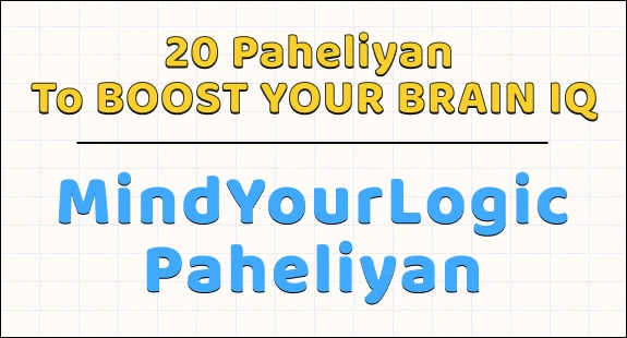 paheli blogs : 20 paheliyan to boost your brain iq