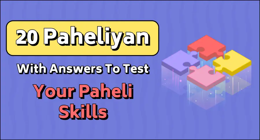 paheli blogs : 20 paheliyan with answers to test your paheli skills paheliya in hinglish