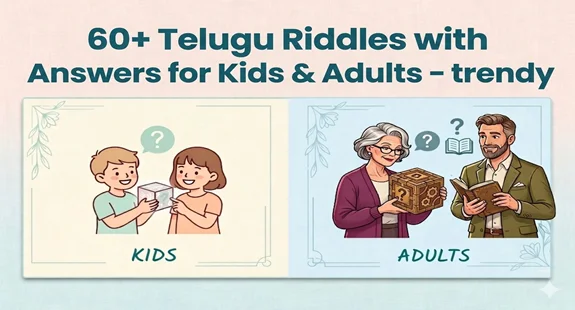 podupu kathalu in telugu : 60 telugu riddles with answers for kids and adults trendy