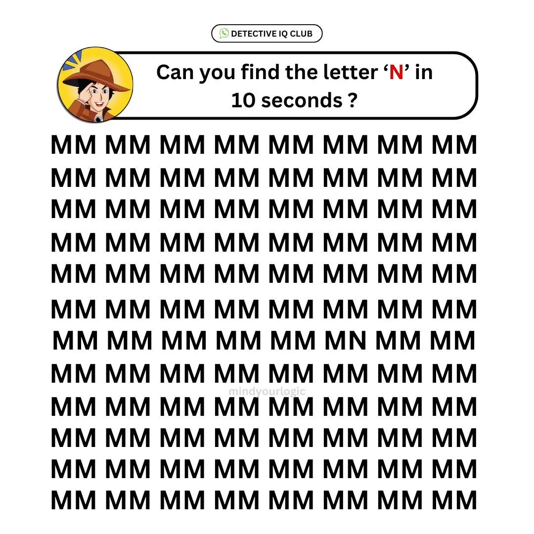 can you find the letter n