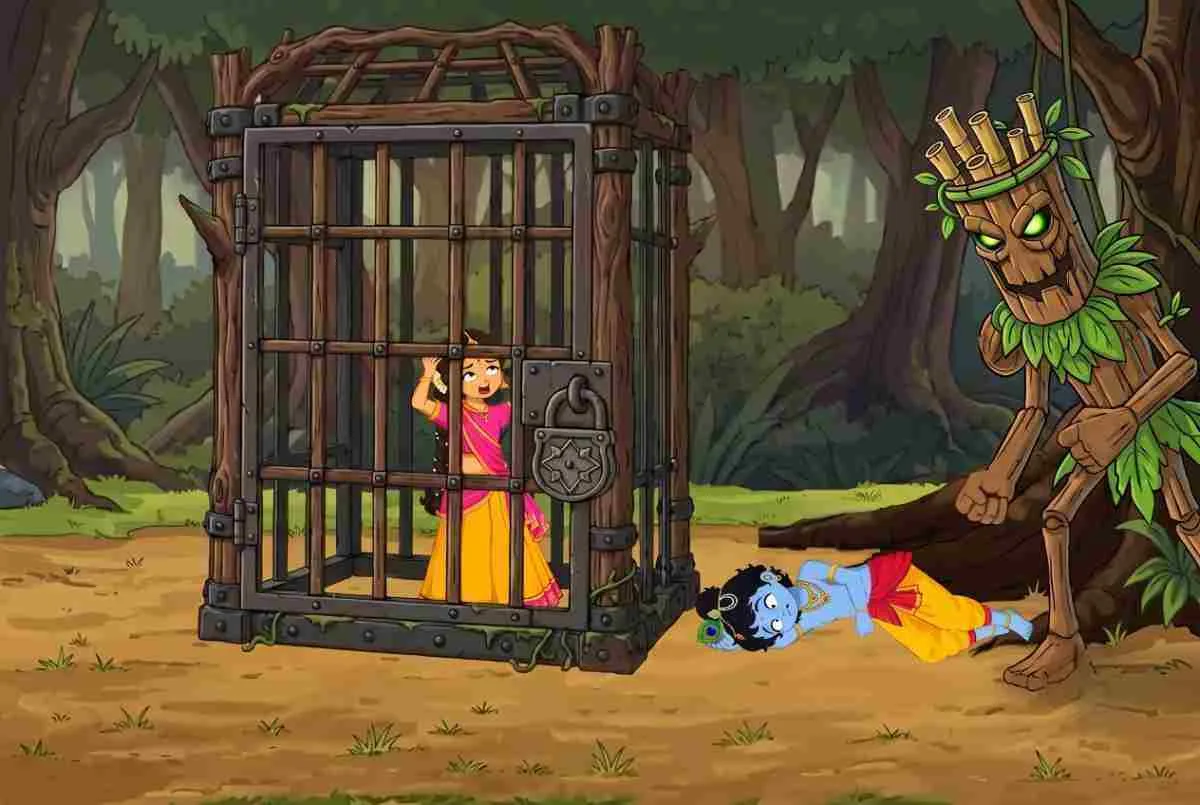 Radha vs Pinjrasur Image 4