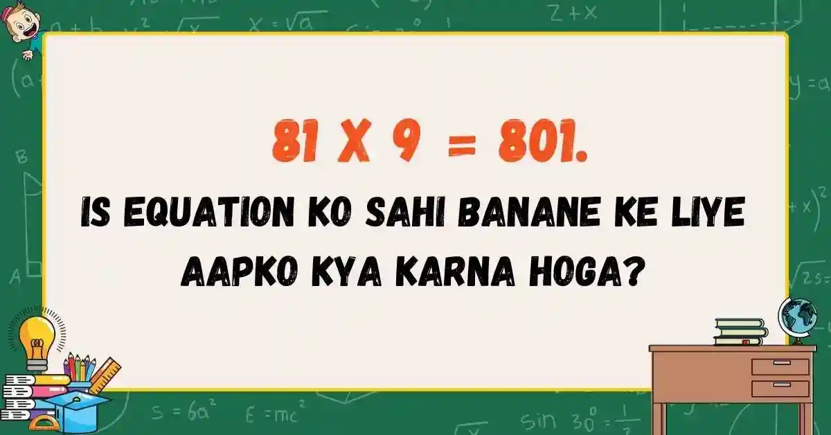 paheli blogs : maths paheliyan to challenge your mind