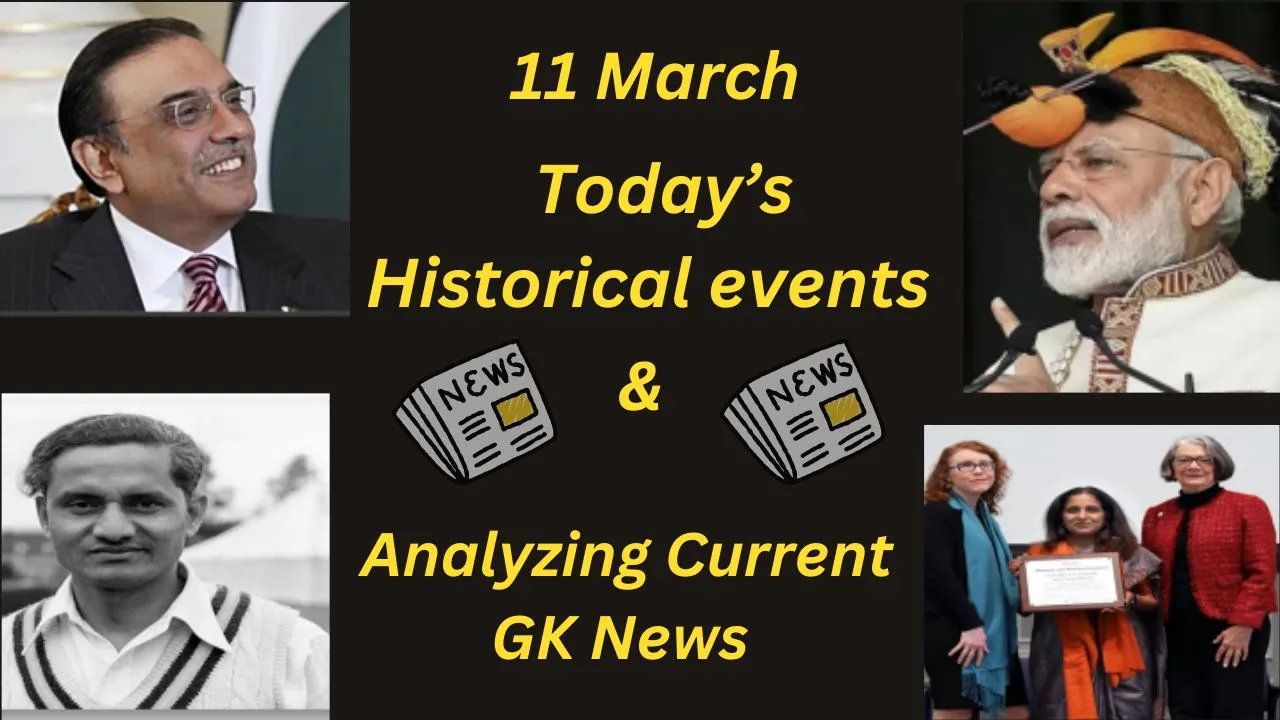 11-march-gk-news-thumbnail