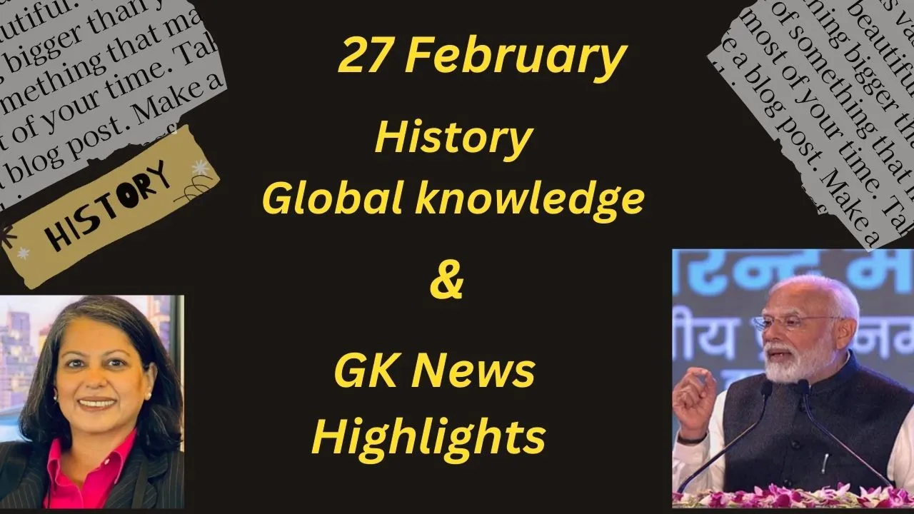 27-feb-gk-news-thumbnail
