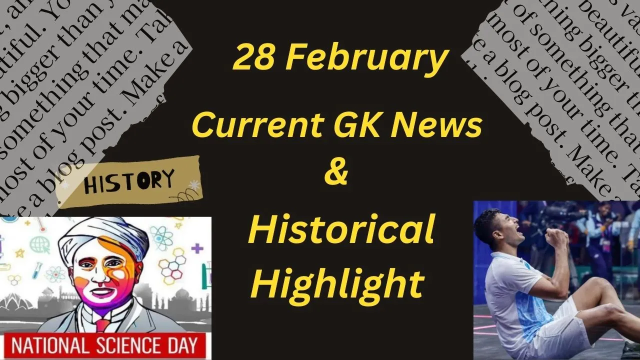 Feb-28-gk-news-thumbnail